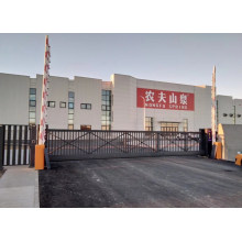 High Quality Automatic DC Motor Gate Barrier Automatic Parking Boom Barrier Gate